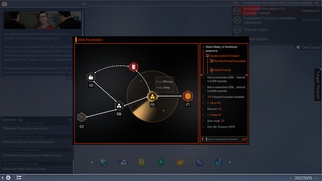 Cyber Manhunt 2: New World (PC) - Steam Account - GLOBAL - 11