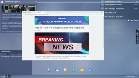 Cyber Manhunt 2: New World (PC) - Steam Key - EUROPE - 10