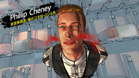 D4: Dark Dreams Don’t Die -Season One- Deluxe Edition GOG.COM Key GLOBAL - 21