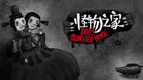 Dad's Monster House (PC) - Steam Key - CHINA - 0