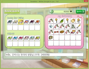 Dandelion - Wishes brought to you Steam Gift EUROPE - 6