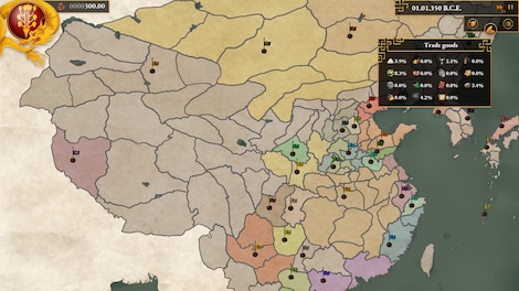 Dawn of China: Rise of Qin Steam Key GLOBAL - 4