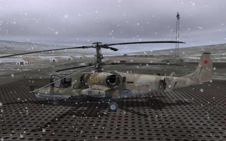 DCS: Black Shark 2 Key GLOBAL - 18