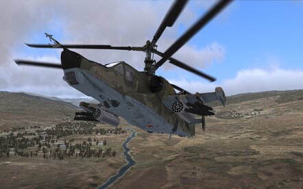 DCS: Black Shark 2 Key GLOBAL - 9