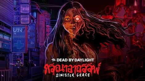 Dead by Daylight: Sinister Grace (PC) - Steam Key - EUROPE - 0
