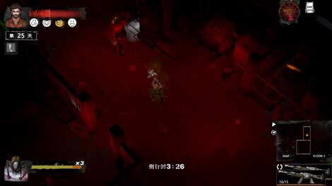 Delivery from the Pain (PC) - Steam Gift - GLOBAL - 11