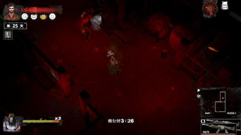 Delivery from the Pain (PC) - Steam Key - GLOBAL - 11