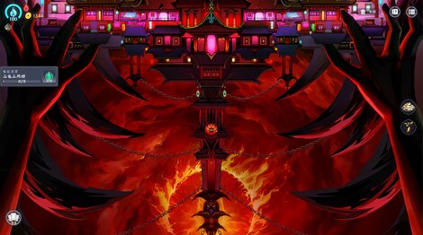 Demonic Mahjong (PC) - Steam Key - EUROPE - 7