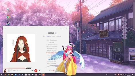 DesktopMMD (PC) - Steam Gift - EUROPE - 3