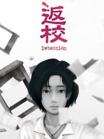 Detention Steam Key CHINA - 1