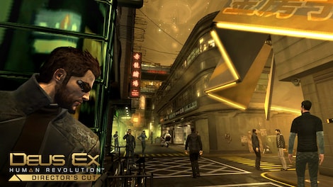 Deus Ex Human Revolution (PC) - Steam Key - EUROPE - 16
