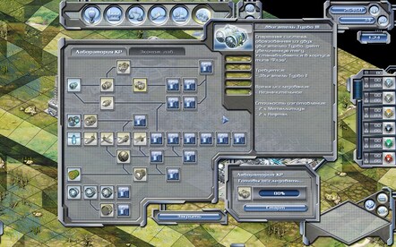 Direct Hit: Missile War Steam Key GLOBAL - 11