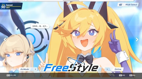 DJMAX RESPECT V - Blue Archive PACK (PC) - Steam Key - GLOBAL - 3