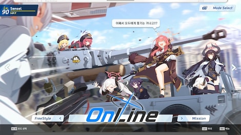 DJMAX RESPECT V - Blue Archive PACK (PC) - Steam Key - GLOBAL - 4