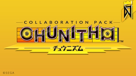 DJMax Respect V: Chunithm Pack (PC) - Steam Gift - EUROPE - 0