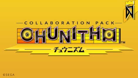 DJMax Respect V: Chunithm Pack (PC) - Steam Gift - GLOBAL - 0