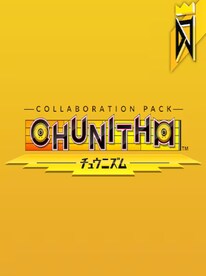 DJMax Respect V: Chunithm Pack (PC) - Steam Gift - NORTH AMERICA - 1