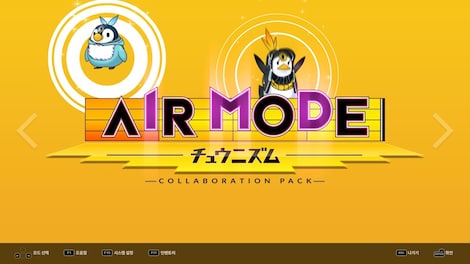 DJMax Respect V: Chunithm Pack (PC) - Steam Key - GLOBAL - 4