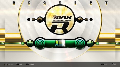 DJMax Respect V: Clazziquai Edition Pack (PC) - Steam Key - EUROPE - 4