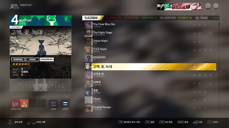 DJMax Respect V: Clazziquai Edition Pack (PC) - Steam Key - NORTH AMERICA - 5