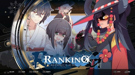 DJMAX RESPECT V - CLEAR PASS : S11 PREMIUM TICKET (PC) - Steam Gift - EUROPE - 5