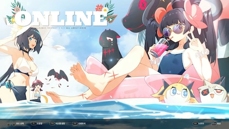 DJMAX RESPECT V - CLEAR PASS : S11 PREMIUM TICKET (PC) - Steam Gift - GLOBAL - 9