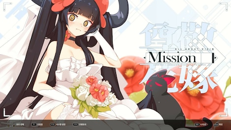 DJMAX RESPECT V - CLEAR PASS : S11 PREMIUM TICKET (PC) - Steam Gift - GLOBAL - 3