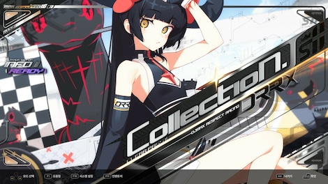 DJMAX RESPECT V - CLEAR PASS : S11 PREMIUM TICKET (PC) - Steam Gift - GLOBAL - 6