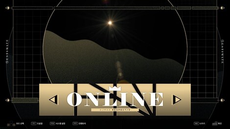 DJMax Respect V: Estimate Pack (PC) - Steam Gift - EUROPE - 7