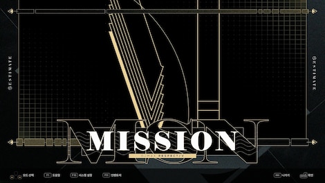 DJMax Respect V: Estimate Pack (PC) - Steam Gift - GLOBAL - 6