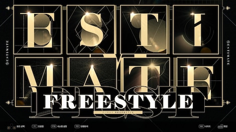 DJMax Respect V: Estimate Pack (PC) - Steam Gift - GLOBAL - 4