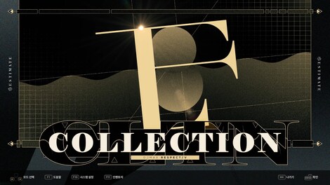 DJMax Respect V: Estimate Pack (PC) - Steam Key - EUROPE - 9