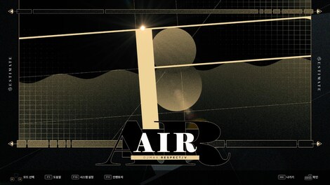 DJMax Respect V: Estimate Pack (PC) - Steam Key - EUROPE - 8