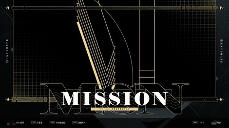 DJMax Respect V: Estimate Pack (PC) - Steam Key - EUROPE - 6