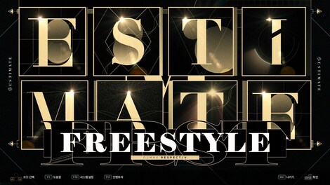 DJMax Respect V: Estimate Pack (PC) - Steam Key - EUROPE - 4