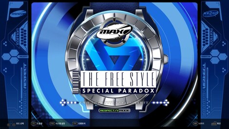 DJMax Respect V: Ez2on Pack (PC) - Steam Key - NORTH AMERICA - 6