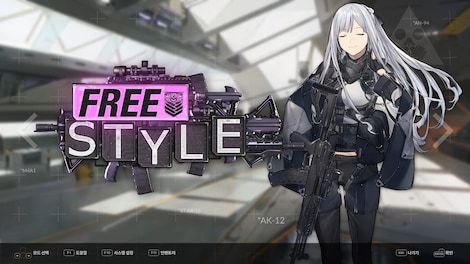 DJMAX RESPECT V - GIRLS' FRONTLINE PACK (PC) - Steam Key - EUROPE - 4