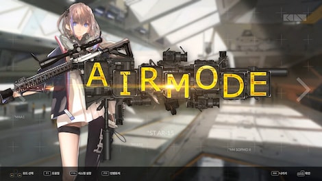 DJMAX RESPECT V - GIRLS' FRONTLINE PACK (PC) - Steam Key - EUROPE - 7