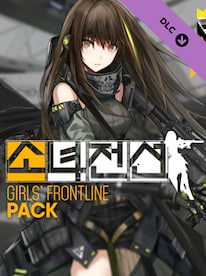 DJMAX RESPECT V - GIRLS' FRONTLINE PACK (PC) - Steam Key - EUROPE - 1