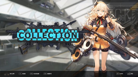 DJMAX RESPECT V - GIRLS' FRONTLINE PACK (PC) - Steam Key - EUROPE - 3