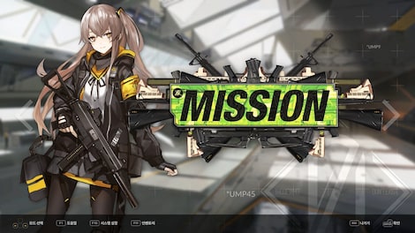 DJMAX RESPECT V - GIRLS' FRONTLINE PACK (PC) - Steam Key - GLOBAL - 9
