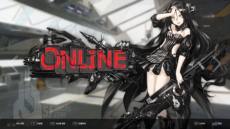 DJMAX RESPECT V - GIRLS' FRONTLINE PACK (PC) - Steam Key - GLOBAL - 8