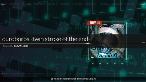 DJMax Respect V: Groove Coaster Pack (PC) - Steam Key - NORTH AMERICA - 6