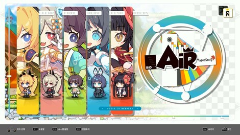 DJMax Respect V: MapleStory Pack (PC) - Steam Gift - EUROPE - 4