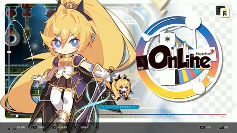 DJMax Respect V: MapleStory Pack (PC) - Steam Gift - EUROPE - 3