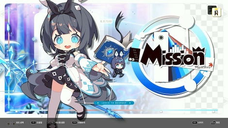DJMax Respect V: MapleStory Pack (PC) - Steam Key - EUROPE - 7