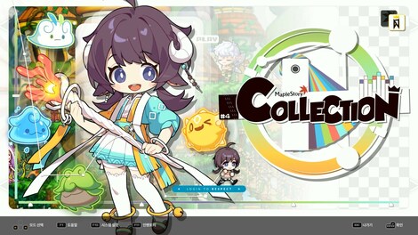 DJMax Respect V: MapleStory Pack (PC) - Steam Key - EUROPE - 6