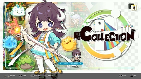 DJMax Respect V: MapleStory Pack (PC) - Steam Key - NORTH AMERICA - 6