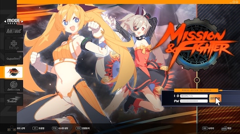 DJMAX RESPECT V - NEXON PACK (PC) - Steam Key - EUROPE - 9