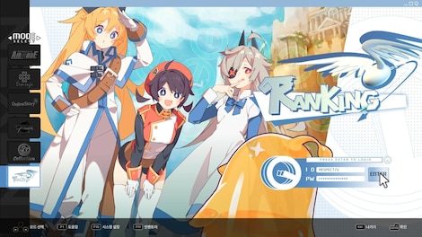 DJMAX RESPECT V - NEXON PACK (PC) - Steam Key - GLOBAL - 6